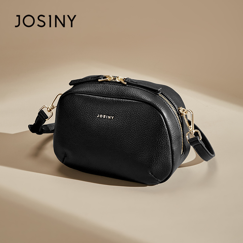 卓诗尼官方旗舰店官网