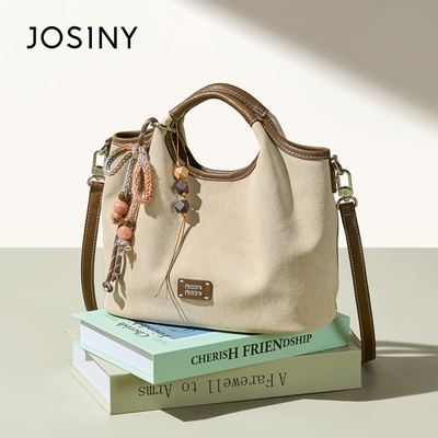 卓诗尼女包2026新款通勤时