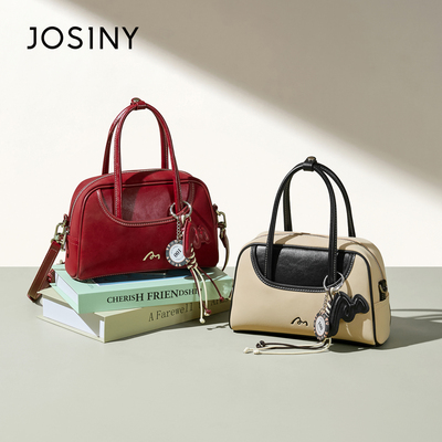 卓诗尼女包2026新款通勤时