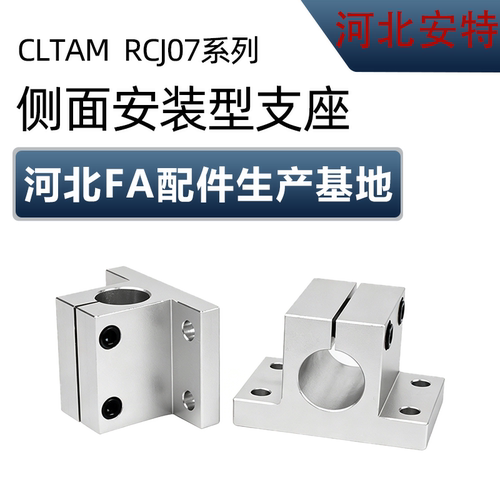 CLTAM/1012151620253035