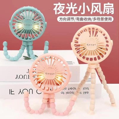 2023年夏季爆款mini静音电脑桌面宿舍手持婴儿推车变形支架小风扇