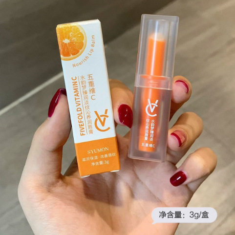 水韵梦五重维C唇膏臻润淡纹养润唇膏养保湿滋润防干裂起皮唇膏3g,美容护肤/美体/精油,润唇膏,淘宝优惠券,粉丝福利购,淘宝优惠卷