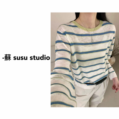 SU  早春新款高级条纹针织轻奢时尚减龄洋气女  I0084