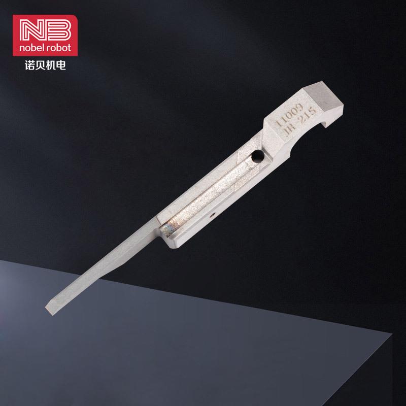 2P活动刀插件机配件