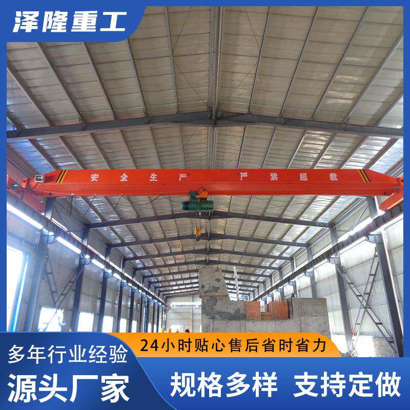车间搬运货桥式天车桁吊电动单梁航吊桥式起重机电动葫芦天车行车