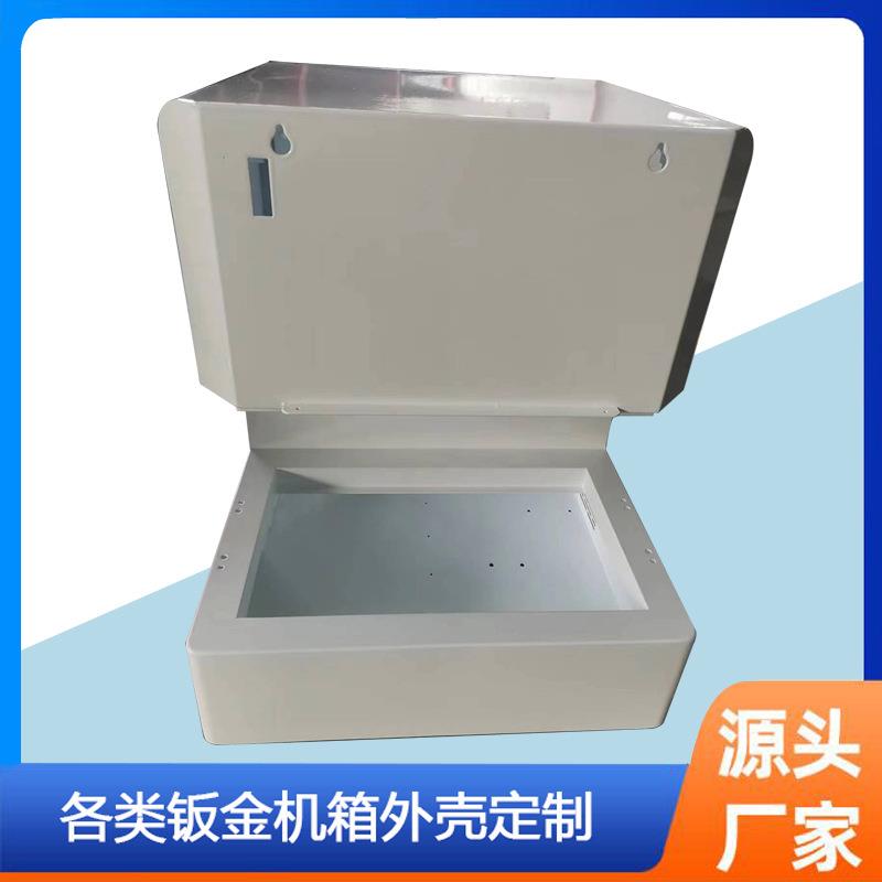 不锈钢室外配电箱网络机柜户外防水监控设备柜防雨弱电功放交换柜