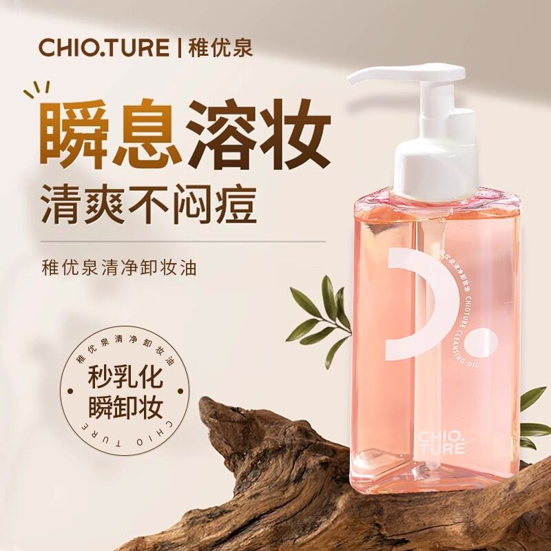 30Ƭ ����Ȫжױ���������ºͲ��̼�