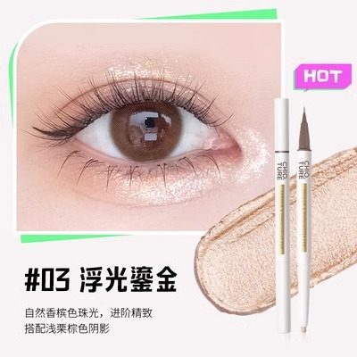 稚优泉嘭嘭双头卧蚕笔双头卧蚕笔提亮二合一女高光卧蝉笔勾勒眼部,彩妆/香水/美妆工具,眼线,淘宝优惠券,粉丝福利购,淘宝优惠卷