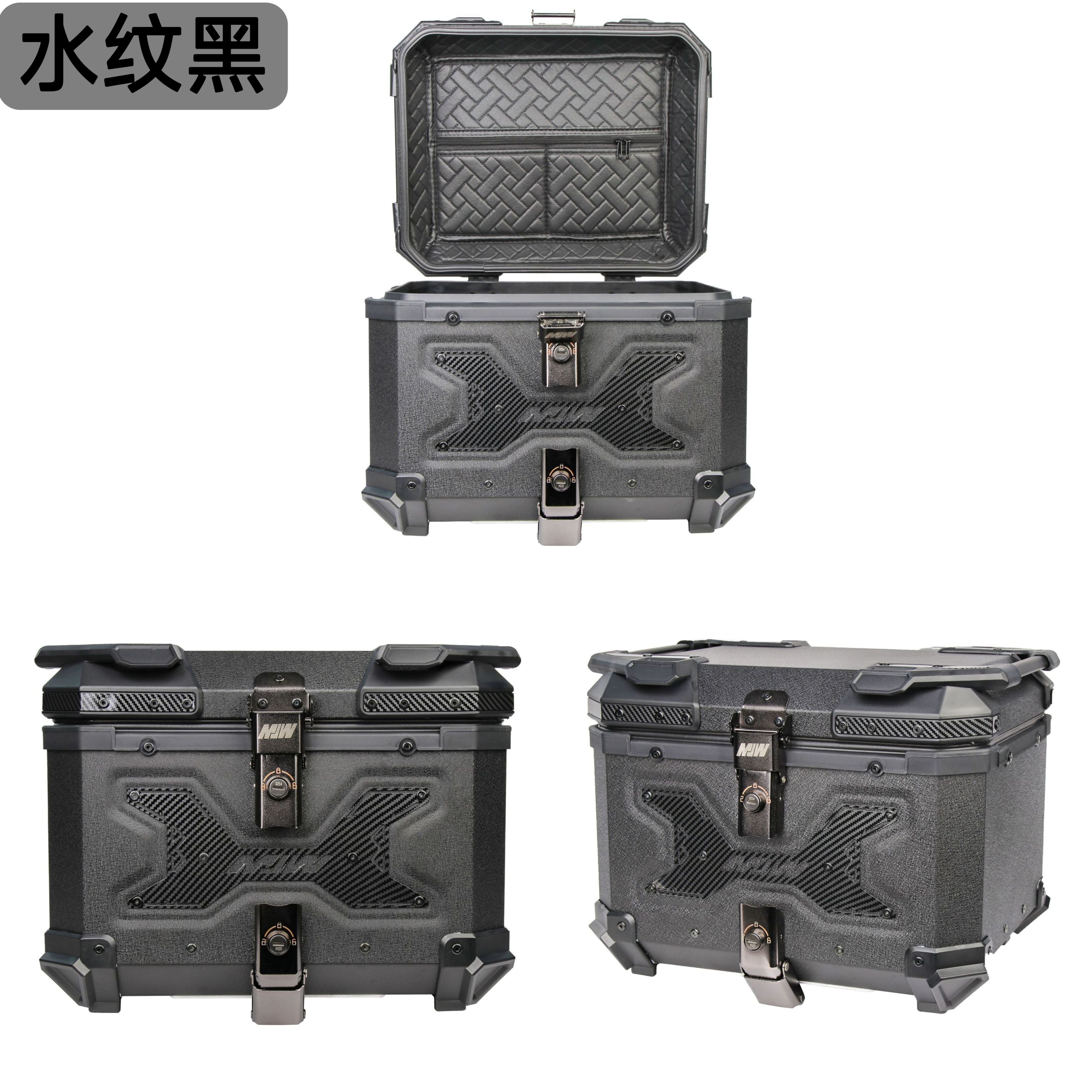45L/55L摩托车快拆铝合金水纹黑尾箱踏板车行李箱电动车9号尾箱