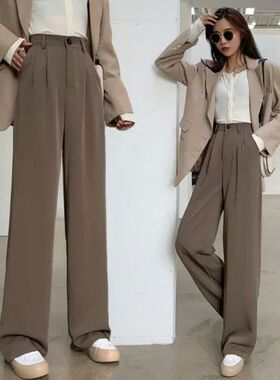 Solid color drape high waisted suit pants纯色垂感高腰西装裤