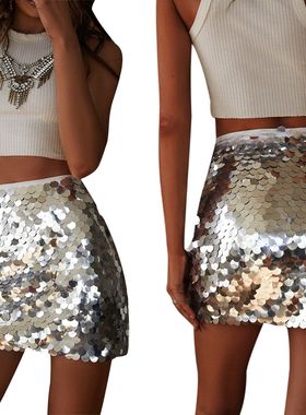 Sequin slim fit short skirt with hip wrap 亮片修身包臀半身裙