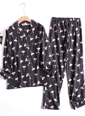 Printed long sleeved top and pants set印花长袖上衣长裤套装女