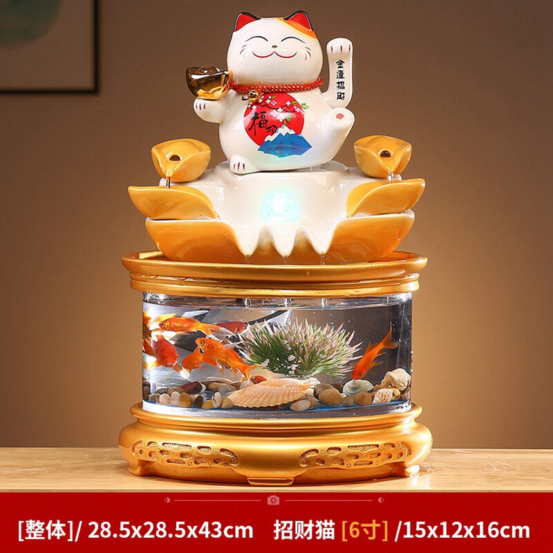 中式客厅招财猫风水倒流水摆件循环水办公室玄关乔迁新居开业送礼
