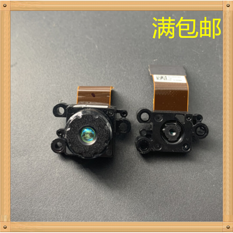 MT9M001C12STM COB绑定 MI1320(MT9M112) 体感游戏机成品摄像头 饰品/流行首饰/时尚饰品新 DIY配件 原图主图