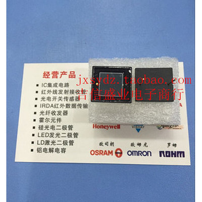 硅光电二极管S1227-1010BQ/GC 峰值190-1100nm 感光面积9.8x9.8mm