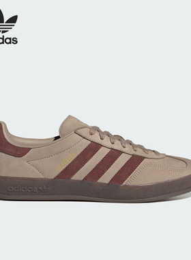 Adidas/阿迪达斯正品三叶草男女休闲运动耐磨低帮经典板鞋JQ8387