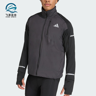 Adidas/阿迪达斯正品adi365 WarmJK M男士经典立领拉链夹克JM5729