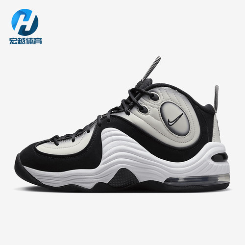 Nike/耐克正品Air Penny 2男士缓震气垫中帮运动篮球鞋DZ2549-001