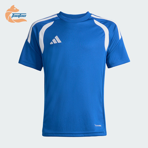 Adidas/阿迪达斯正品TIRO26LEAGUEJERSEY经典足球短袖T恤KB1314
