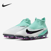 DC9969 Nike 天然硬质草地回弹足球鞋 26夏男士 300 耐克正品