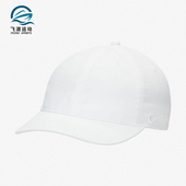 耐克正品 DC3719 SB滑板运动帽 休闲鸭舌帽 100 情侣男女同款 Nike