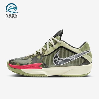 耐克男士运动耐磨篮球鞋