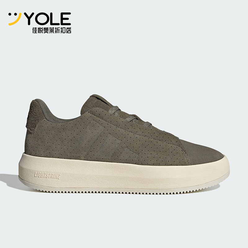 Adidas/阿迪达斯正品ACESMASH男士系带运动耐磨低帮休闲鞋JQ3078