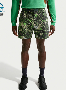 Nike/耐克正品ACG Dolomiti 男士经典休闲时尚运动短裤II0938-317