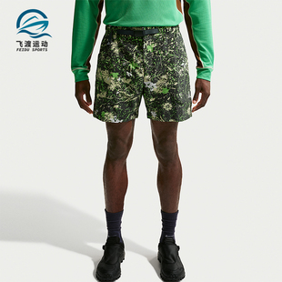 Nike/耐克正品ACG Dolomiti 男士经典休闲时尚运动短裤II0938-317