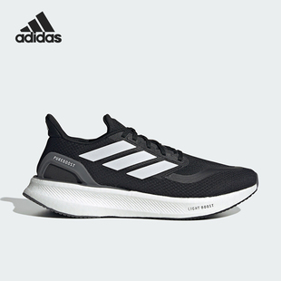 Adidas/阿迪达斯正品PUREBOOST 5男女运动跑步鞋IF9191