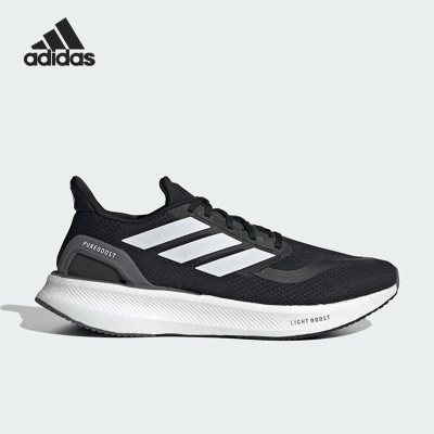 Adidas/阿迪达斯正品PUREBOOST 5男女运动跑步鞋IF9191
