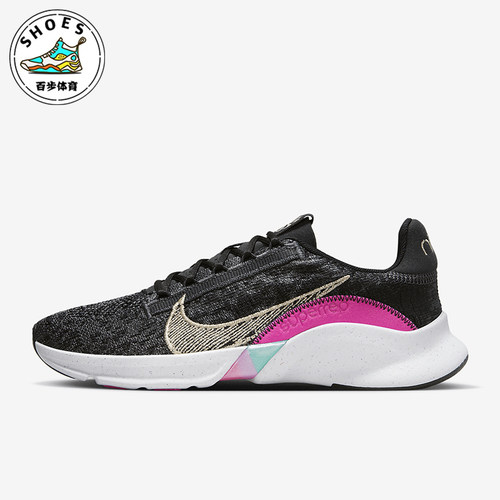 Nike/耐克正品SuperRep Go 3女士运动低帮缓震训练鞋FB7156-001
