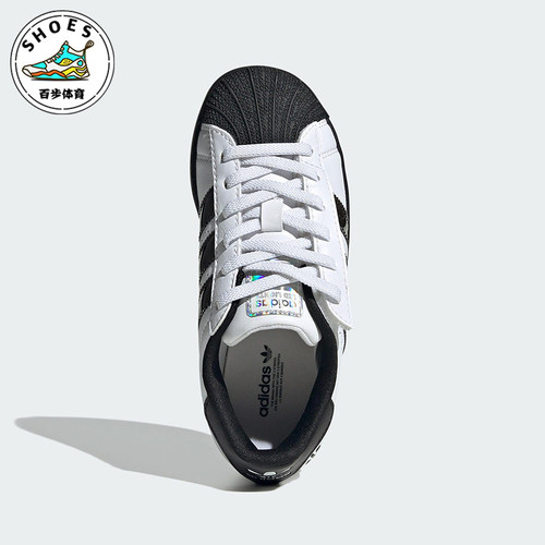 Adidas/阿迪达斯正品三叶草小童运动贝壳头经典休闲板鞋JS1290