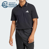 新款 男士 经典 Adidas POLO衫 夏季 简约翻领短袖 JE9023 阿迪达斯正品