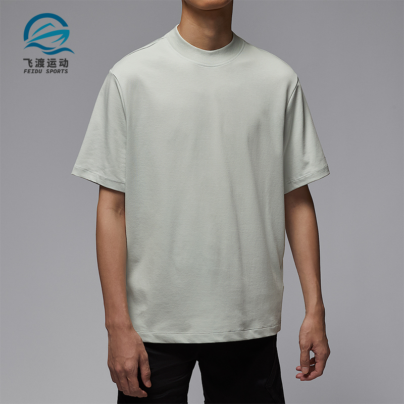 Nike/耐克正品JORDAN男士透气休闲运动宽松耐穿上衣IB2832-034