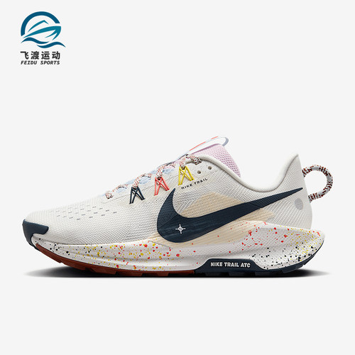 Nike/耐克正品PEGASUS TRAIL 5女士户外越野缓震跑步鞋DV3865-102