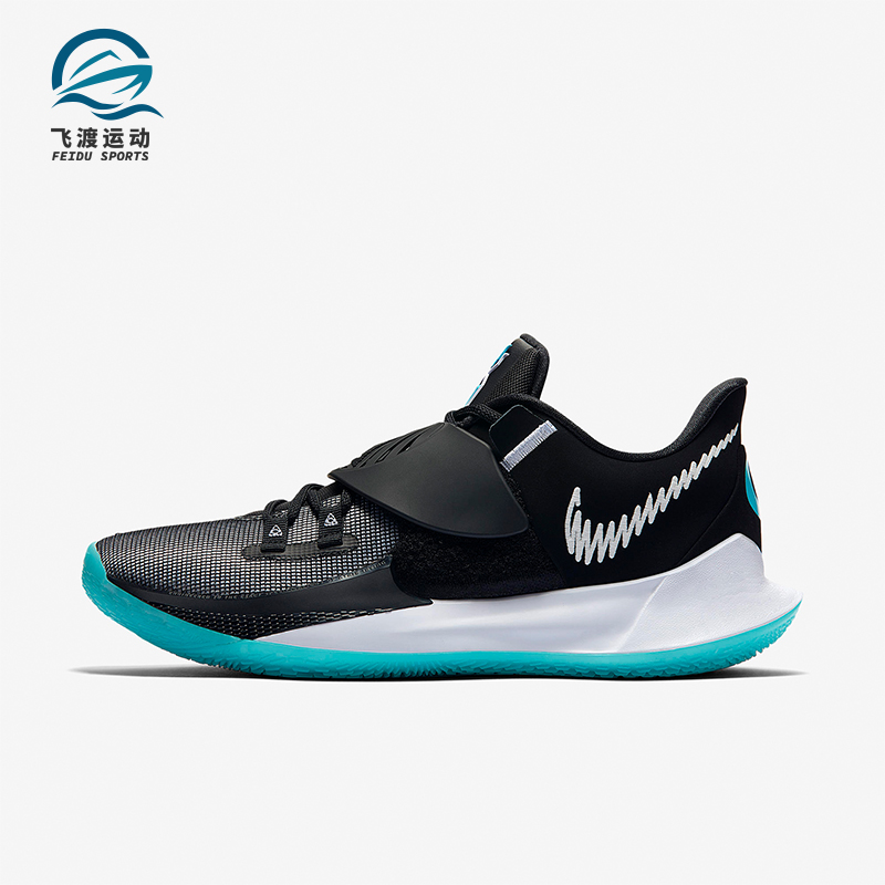 耐克男女防滑耐磨运动篮球鞋