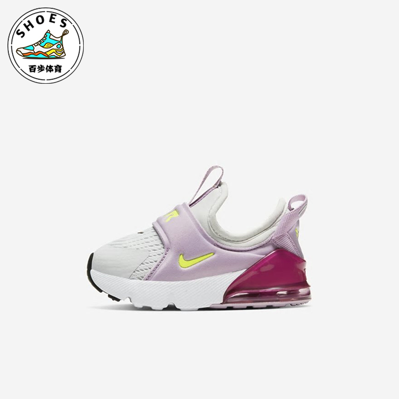 Nike/耐克正品Air Max 270 Extreme婴童轻便经典运动鞋CI1109-003