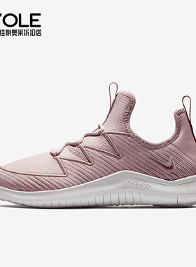 Nike/耐克正品运动女士时尚潮流低帮轻便训练鞋AO3424-500