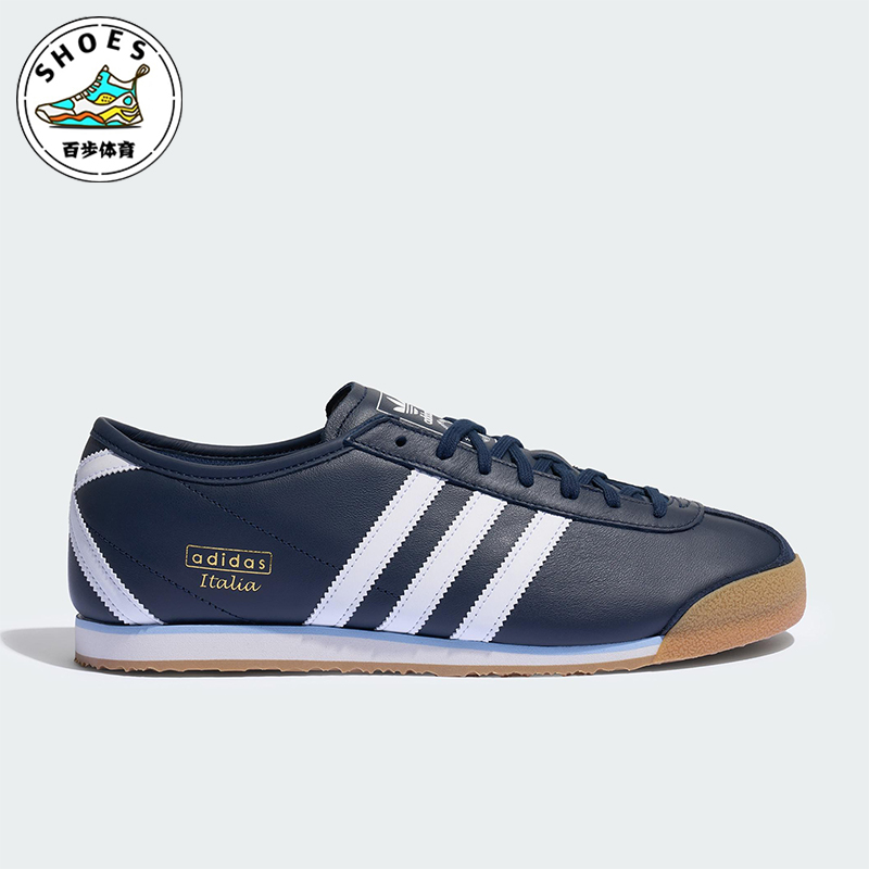 Adidas/阿迪达斯正品ITALIA 70S男女低帮经典复古休闲鞋JS1326