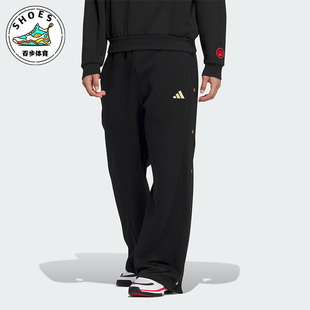 阿迪达斯正品 抓绒篮球运动裤 PANTS男士 JM5672 LNY Adidas