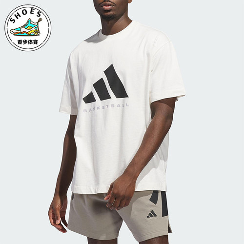 Adidas/阿迪达斯正品2025夏季款男女休闲宽松篮球运动短袖JX5574