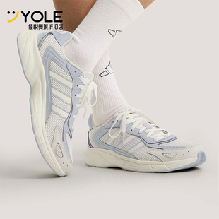 Adidas/阿迪达斯正品ECLYPTIX 2000男女经典复古运动休闲鞋KH8212