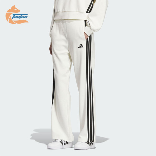 Adidas/阿迪达斯正品STADIUM KN PNT女士系带针织垂坠长裤KC0045