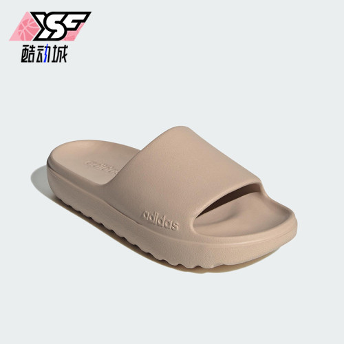 Adidas/阿迪达斯正品新款男女同款厚底运动轻便休闲拖鞋JP9579