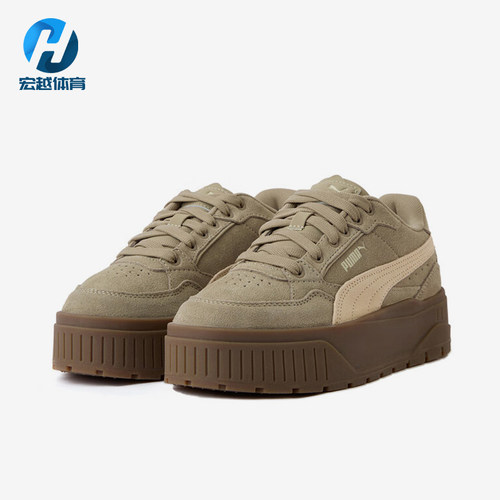 Puma/彪马正品KARMEN男女运动厚底耐磨休闲复古轻便板鞋397462-15