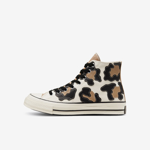 Converse匡威 168904C 1970s奶牛补丁豹纹拼色高帮男女休闲帆布鞋