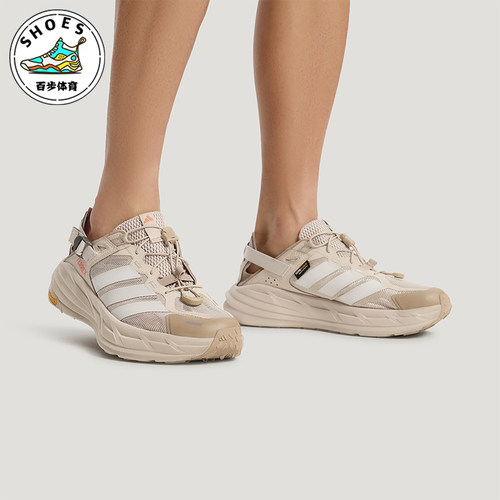 Adidas/阿迪达斯正品TEREXTEREXFREHIKERLTSANDAL经典凉鞋LA7726