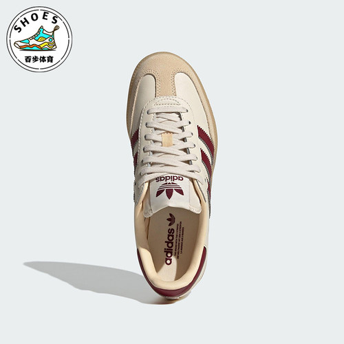 Adidas/阿迪达斯正品三叶草大童休闲运动低帮经典日常板鞋JQ8554