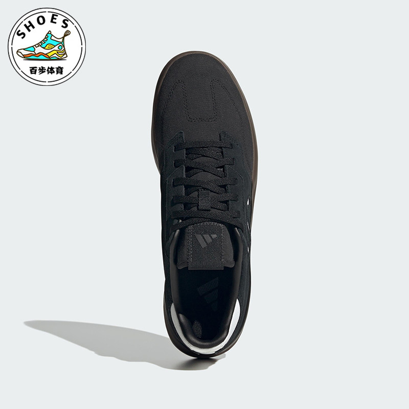 Adidas/阿迪达斯正品SLEUTH男士经典低帮山地车骑行运动鞋IH0825